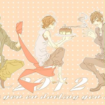 HB2011-2012