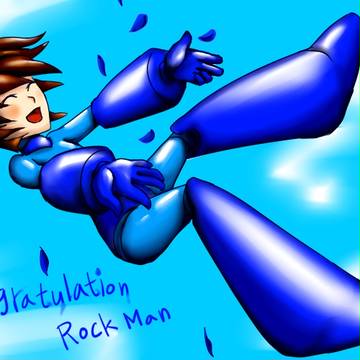 おめでとう!ロックマン