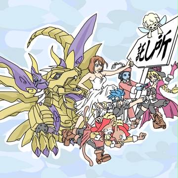 都会はいっぱい
