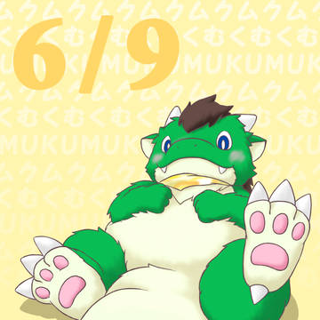 ムクの日
