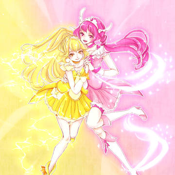 cure