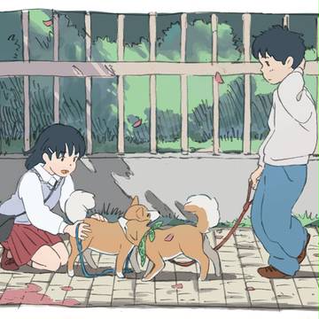 Page 4 thumbnail