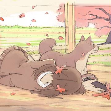 Page 5 thumbnail