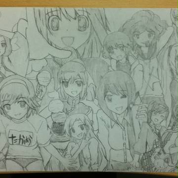 Some of The girls from Kaminomi