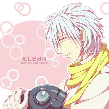 Clear