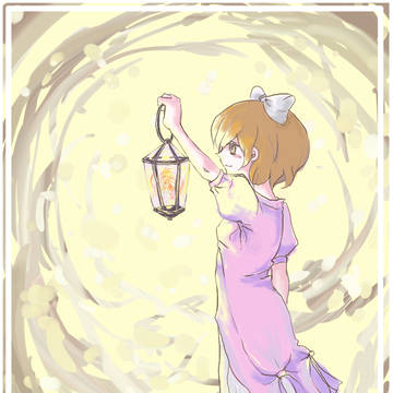 ランタンと少女