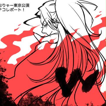 【ネタばれ】うおりゃー！カテコレポート【あるかも】