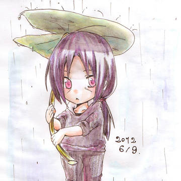 兄さんの日