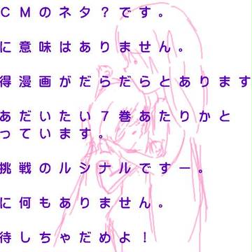 幸せな人生と家