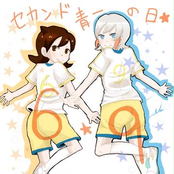 セカンド　青山くん　一乃くんの日