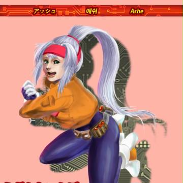 ロックの日合作参加作