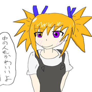 今日はマッチ（中の人）の誕生日