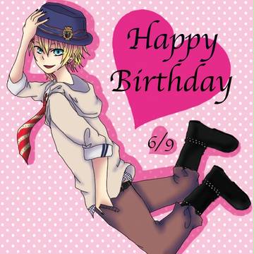 翔ちゃんはぴばっ☆！
