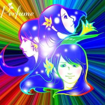 perfume