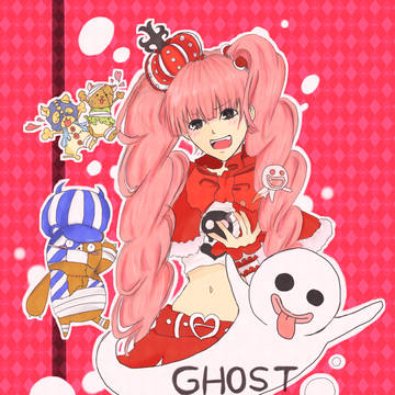 ゴーストプリンセス