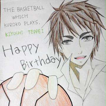 木吉ＨａｐｐｙＢｉｒｔｈｄａｙ