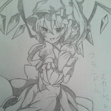 ふらんちゃん