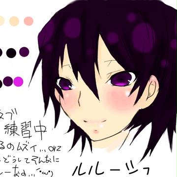 ルルーシュ　ペンタブ練習