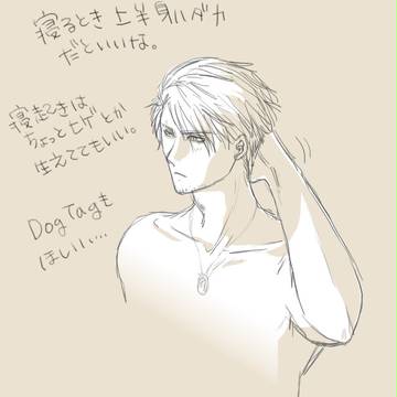 まるマ落書き