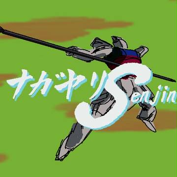 三国志大戦動画サムネ用　2012/06/10