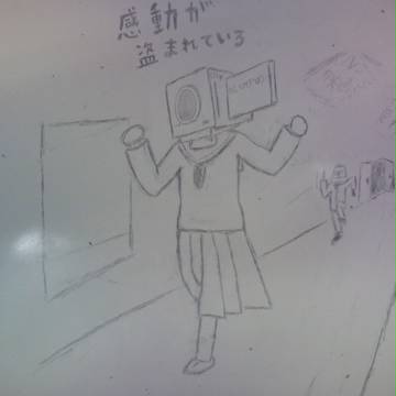 【少女化】感動が盗まれている【映画泥棒みたいな何か】
