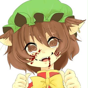 ちぇえええええええええん