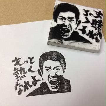 過去のことを思っちゃダメだよ。