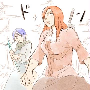 森にゴリラがいるんだけど