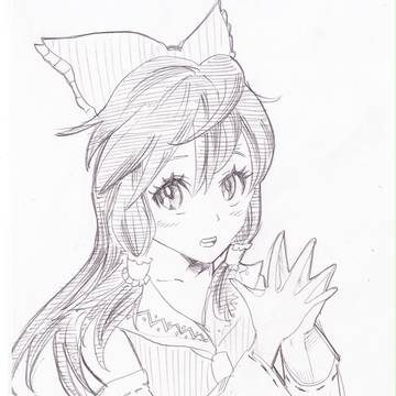 reimu