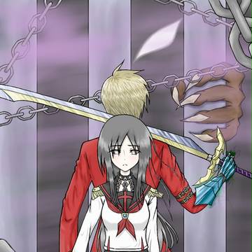 器の少女と守護の騎士