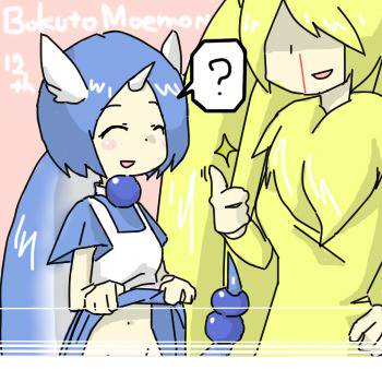 ピッコロTNTN
