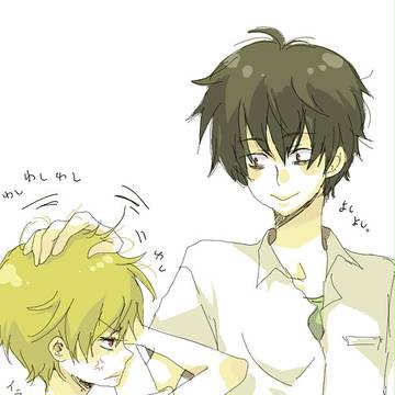 なぐさめる
