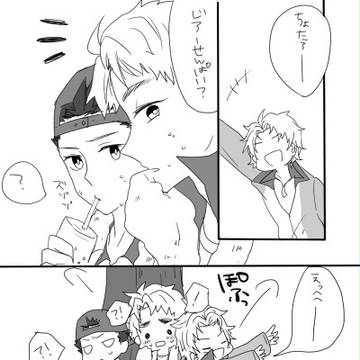 遅刻じろとりの日