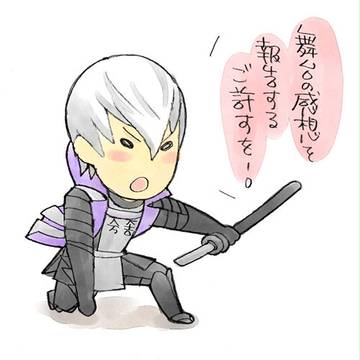 はじめての舞台！