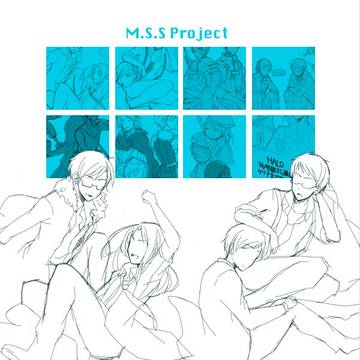 MSSPらくがきまとめ