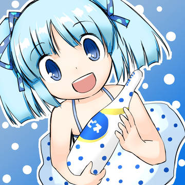 かるたん