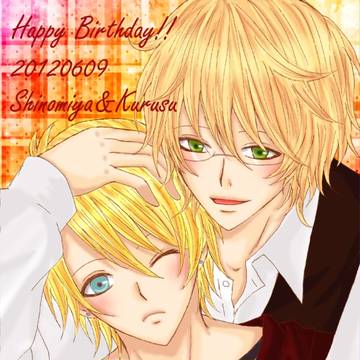 Happy Birthday!!0609!!