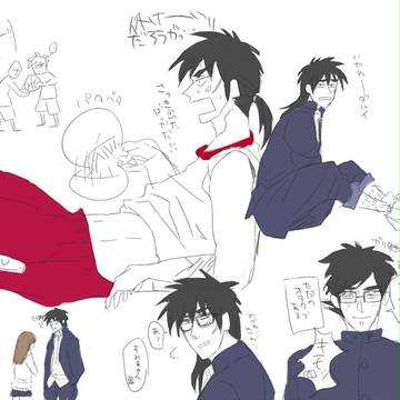 学パロの