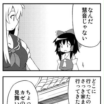 とりあえずここまで