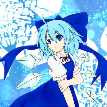 冷やしチルノ