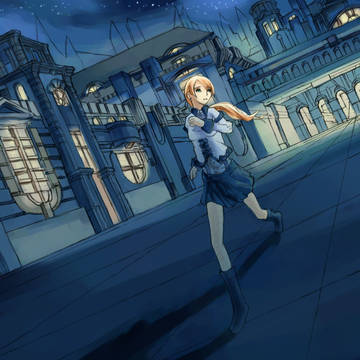 Run Away