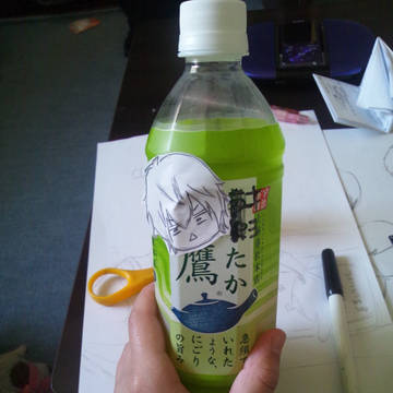 実写版キヨ鷹