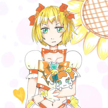 キュアバッシュ！
