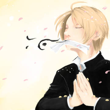 Pray