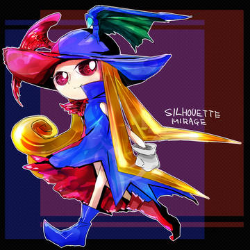 シャイナ