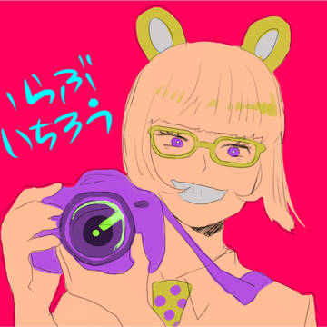 いらっっしゃーい