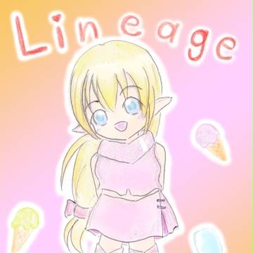 ＊エルフちゃん＊