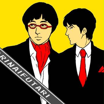 俺たちに明日はない