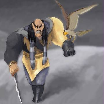Shang yu