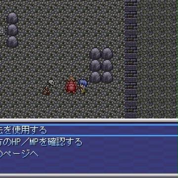 作りかけの恥さらし